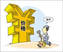 kbg管價格“瘋狂”行情亦或再次出現(xiàn)